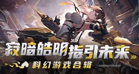 窦靖童同一片天空下