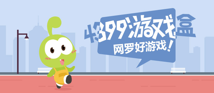 樊振东十全十美收官