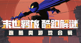 护工拍打刚满月婴儿致其脑出血